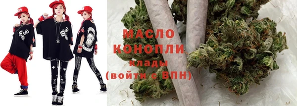 MESCALINE Богородицк